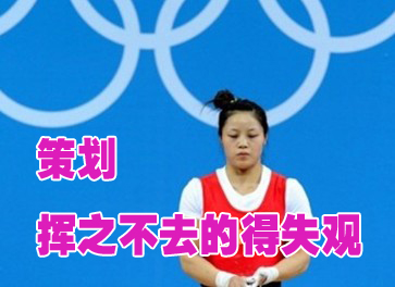 W\؄e߄]֮ȥĵʧ^(gun)