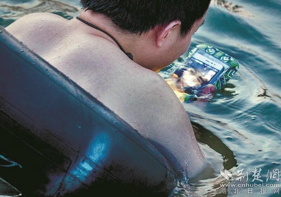 2017Ї(lin)W(wng)j(lu )l(f)չryӋ@ʾ20176҇W(wng)Ҏģ_7.51|֙CW(wng)Ҏģ_7.24|֙C̫^(gu)˂yc(din)er(sh)gԕ(hu )Rվo֙C֙Cס桱ˮ˂ҲԸ(dng)u@(g)TcˮϘ(l )@һ˱һ֙Cٻ(g)HӾL(chng)ֻԼ^֙C](mi)ע⺢ӵһĘo(w) D飺c֙Cһͬ