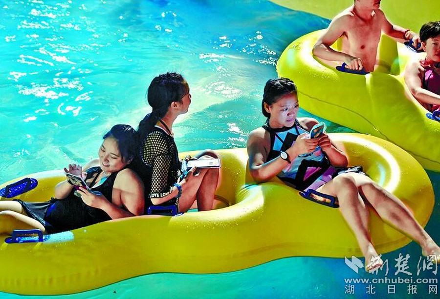 D飺3ŮƤӾȦ(zh)֙C