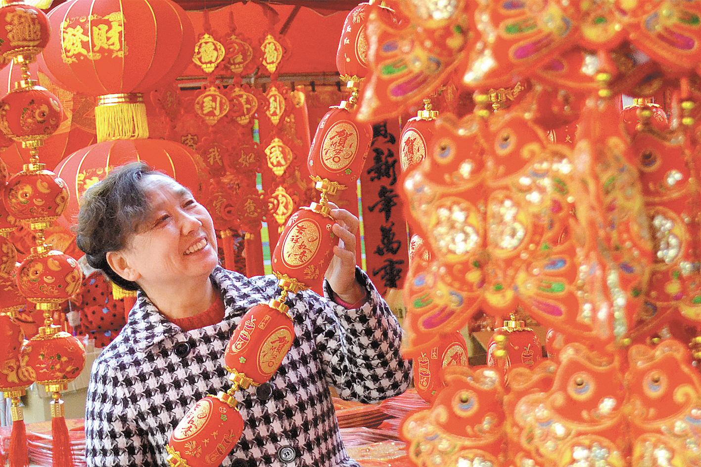 21ʮy(yng)^؛xُ´ƷttӭҕW(wng) @ z