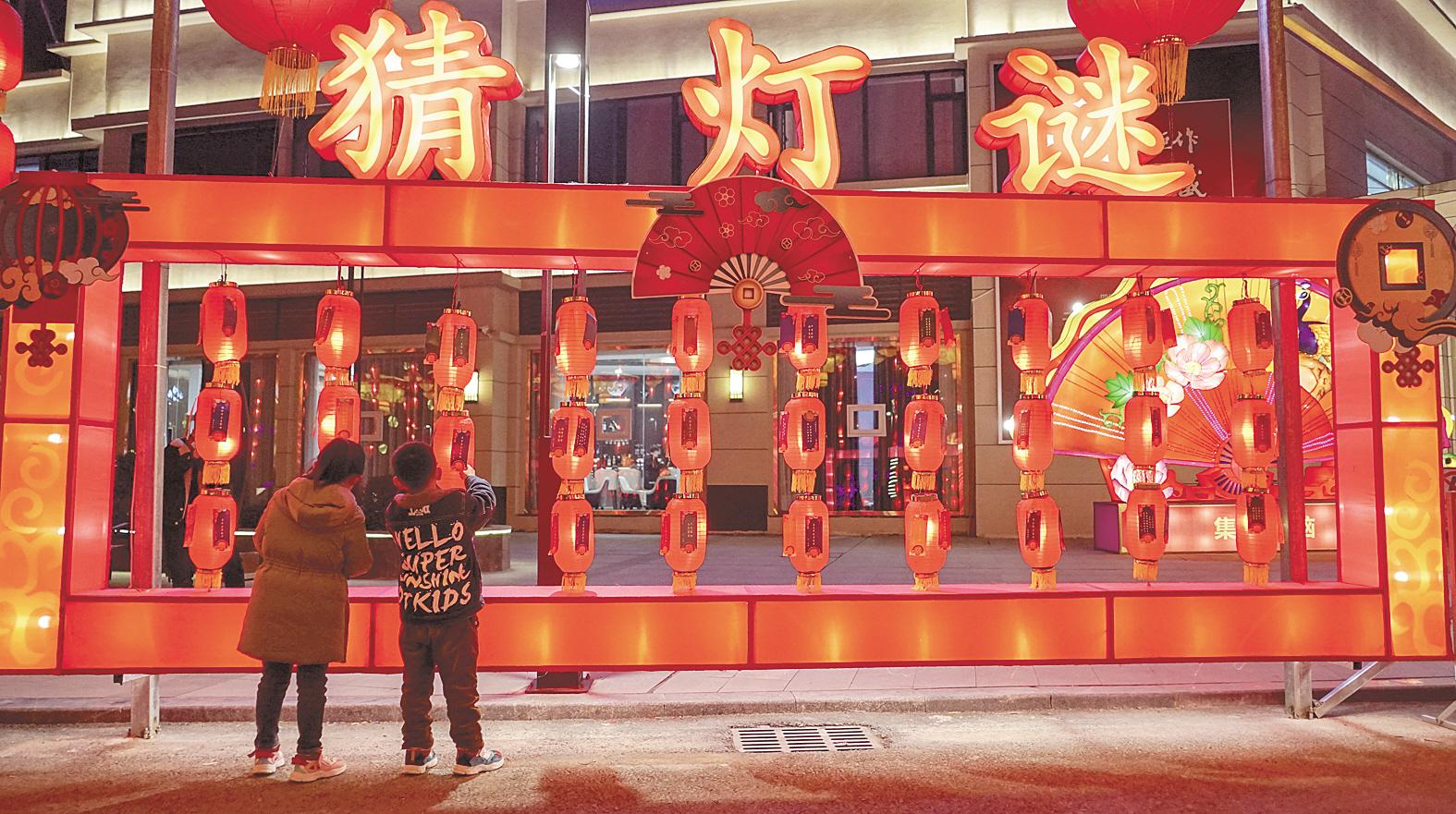 21ļIӹ@ekӭ(dng)ڲiҕW(wng) @ z