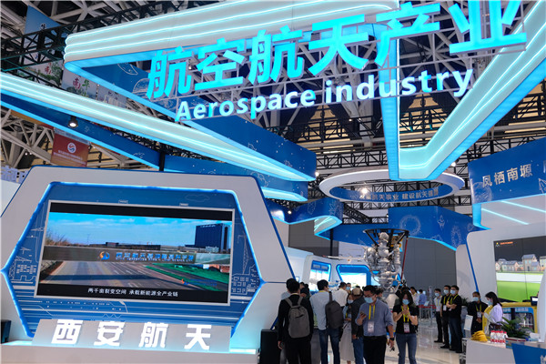 亮點(diǎn)紛呈 西安航天基地亮相第五屆絲博會(huì )_fororder_圖片70